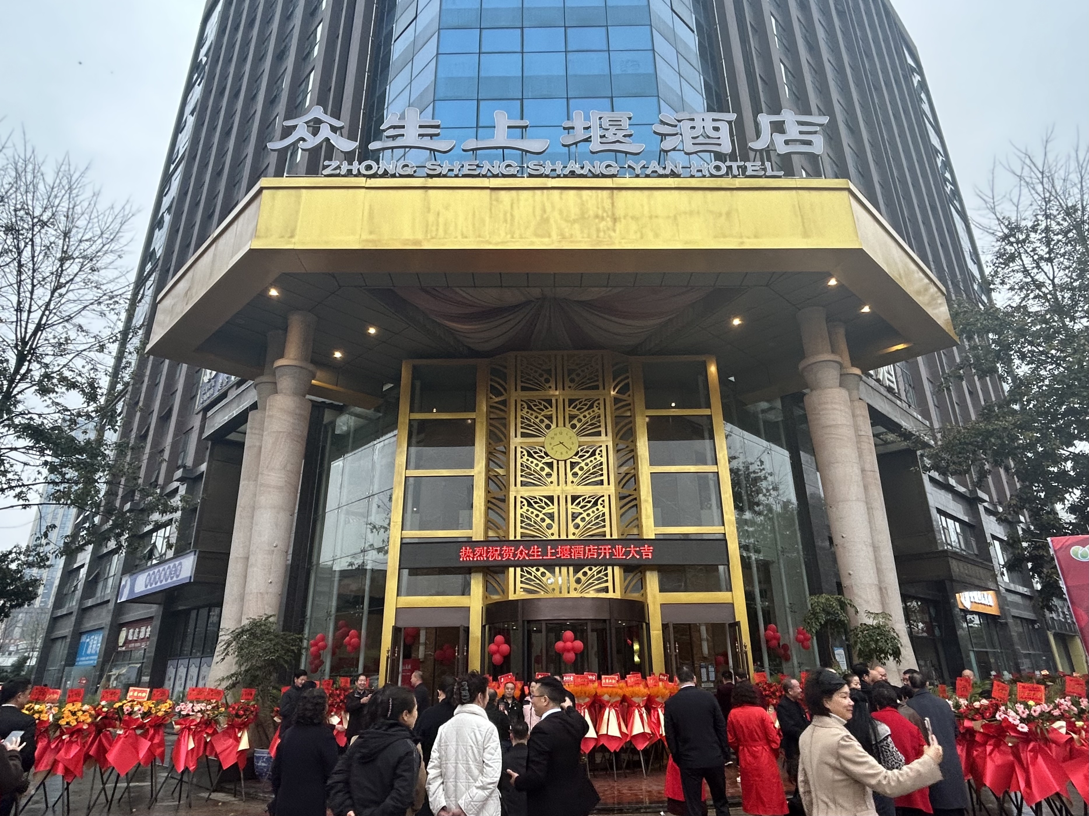 IMG_8205(20250331-110434)